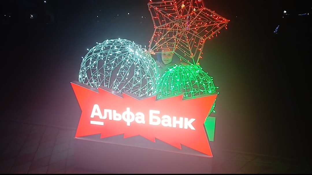 прогулка с бабушкой Аней