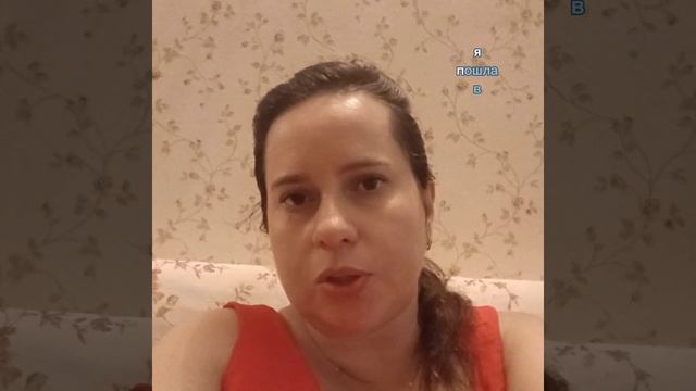video_Татьяна М отзыв