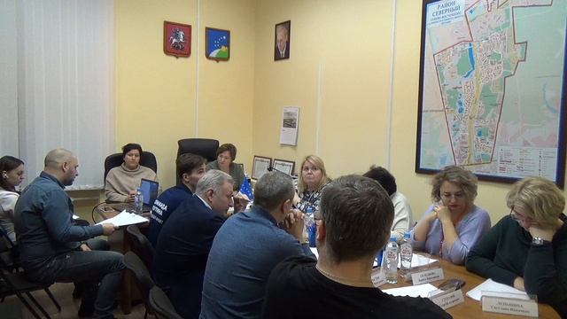 Видеозапись заседания Совета депутатов муниципального округа Северный 30.01.2024 часть 2