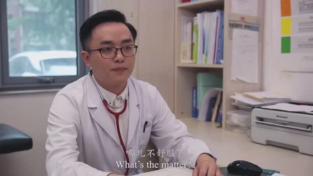 Unit6 看医生