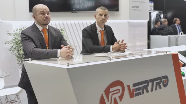 VERTRO на выставке AIRVENT 2025