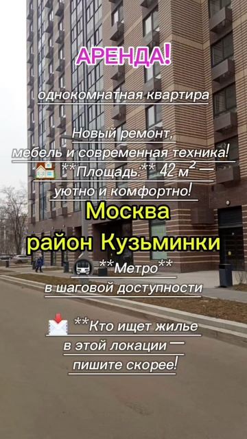VID_20250212_003943_864.mp4