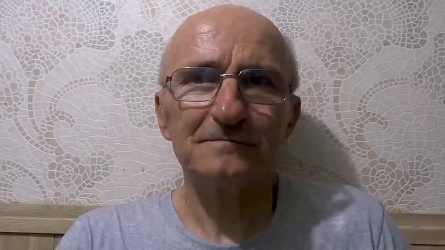 15.Потеря образа себя