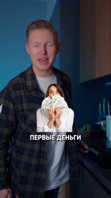 Эх, душный комментатор, я тебя растрою...
Виктория уже получила больше 100 000р , С ПОЛНОГО НУЛЯ!
