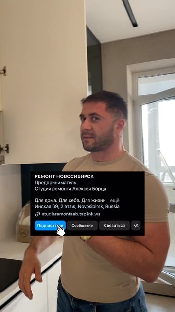 Как не нужно делать вытяжку
