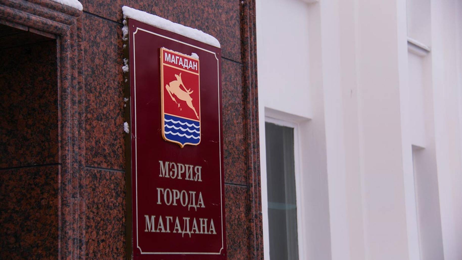Эпоха Гришана ушла: кто займет большое, но жесткое кресло градоначальника?