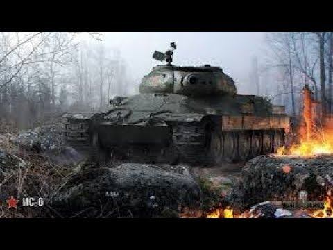 Битва реплеев #30    ИС6 Легенда  1 против 4х