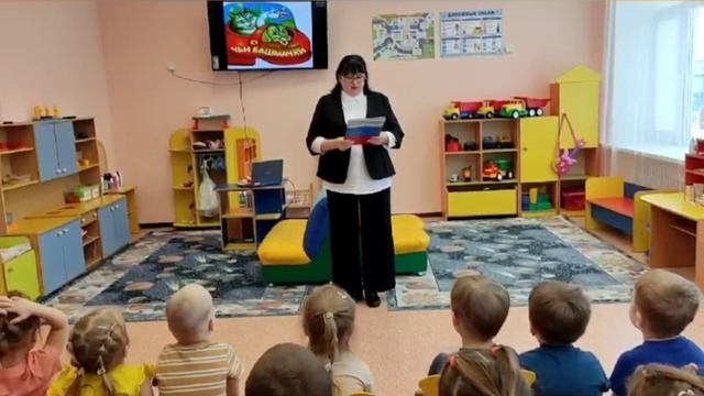 МИГУЛИНСКАЯ СЕЛЬСКАЯ БИБЛИОТЕКА. РАБОТА С ДЕТЬМИ