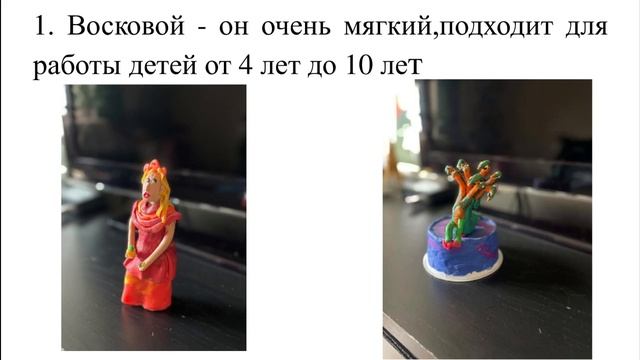 Конкурс проектов 2025. Новогиреевская. 136