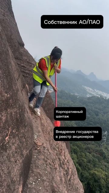 Риски для бизнеса! Собственники могут столкнуться с этими проблемами в бизнесе в 2025 году!