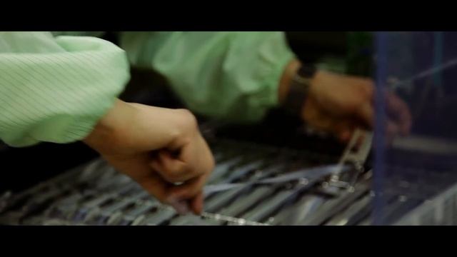 Запуск завода