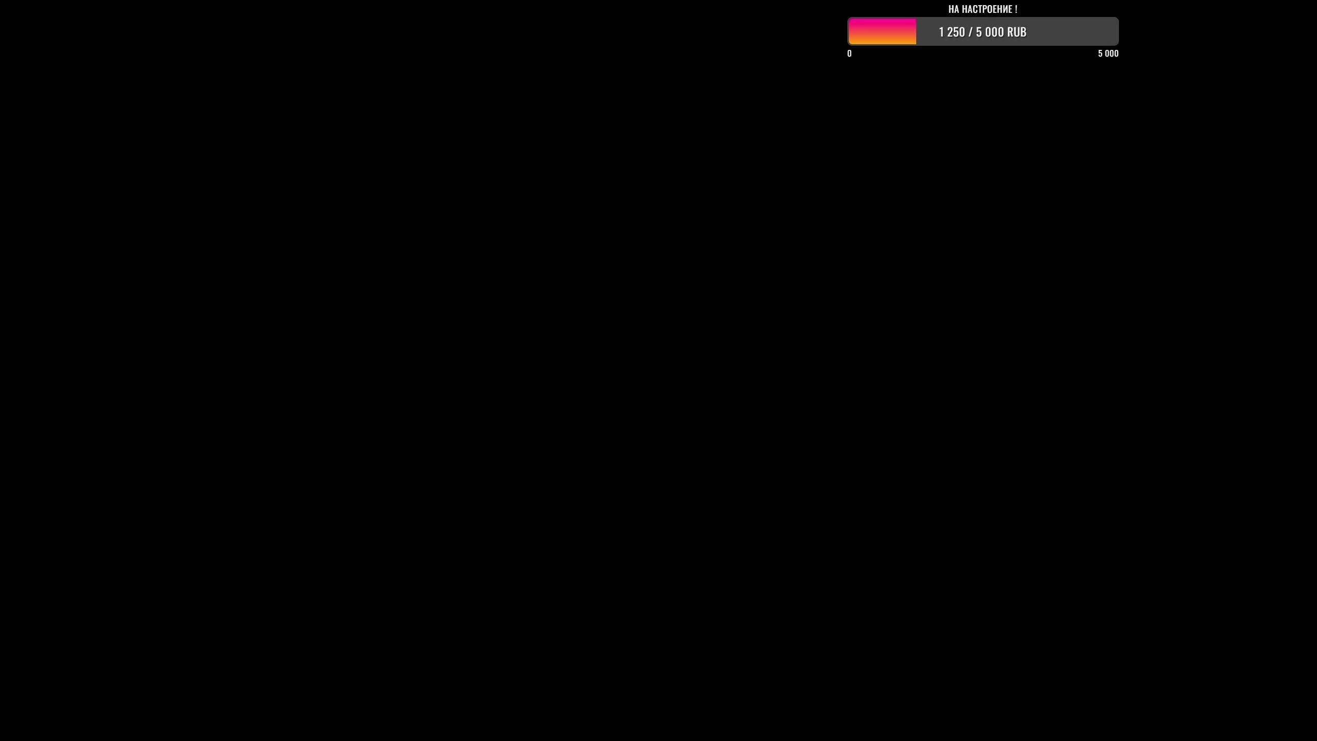 Dayz сахал
