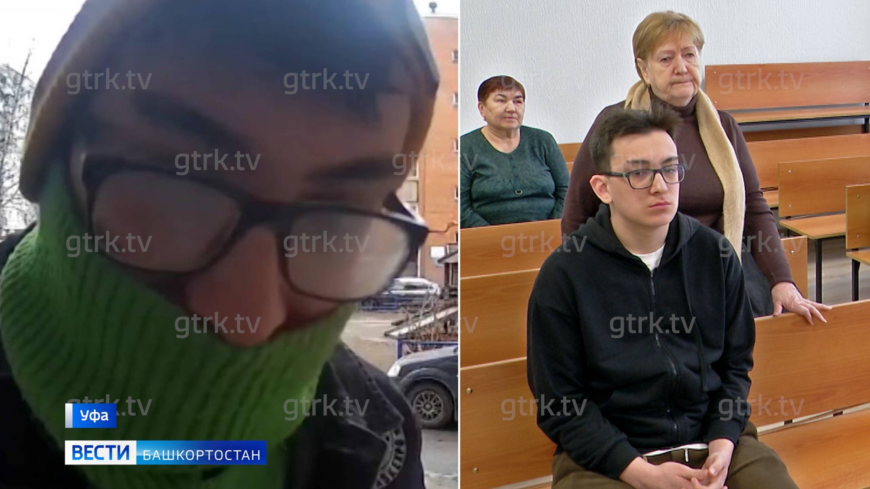 Обобрал стариков до нитки: 18-летнего курьера, похитившего миллионы у пенсионеров, судят в Уфе