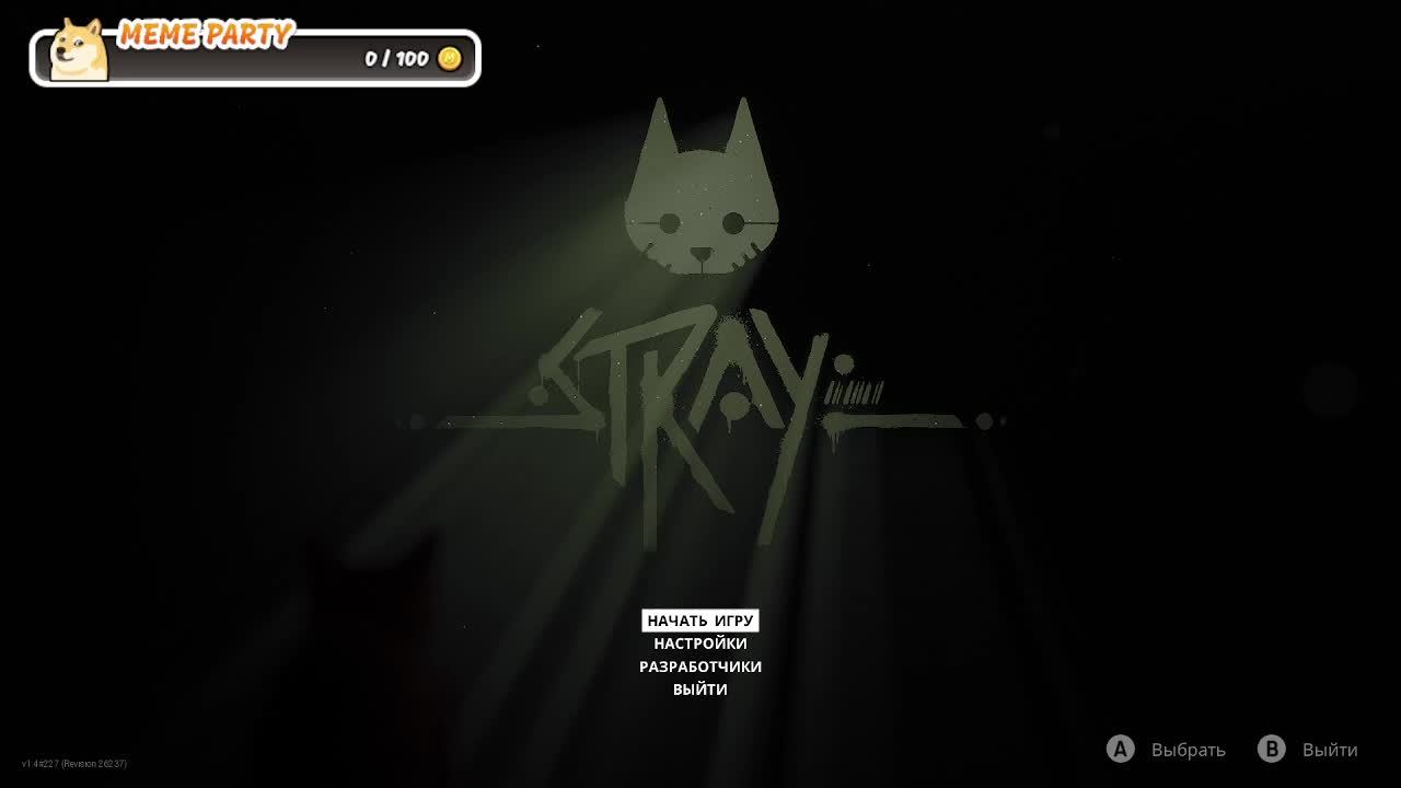 stray