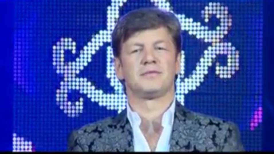Феликс Царикати Легеда горы тбау.