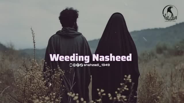 Weeding Nasheed _