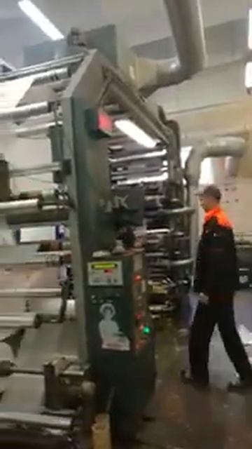 Печать на пленке