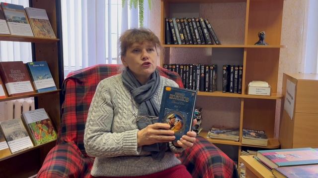 ПроЧтение Удалых Наталья Николаевна
