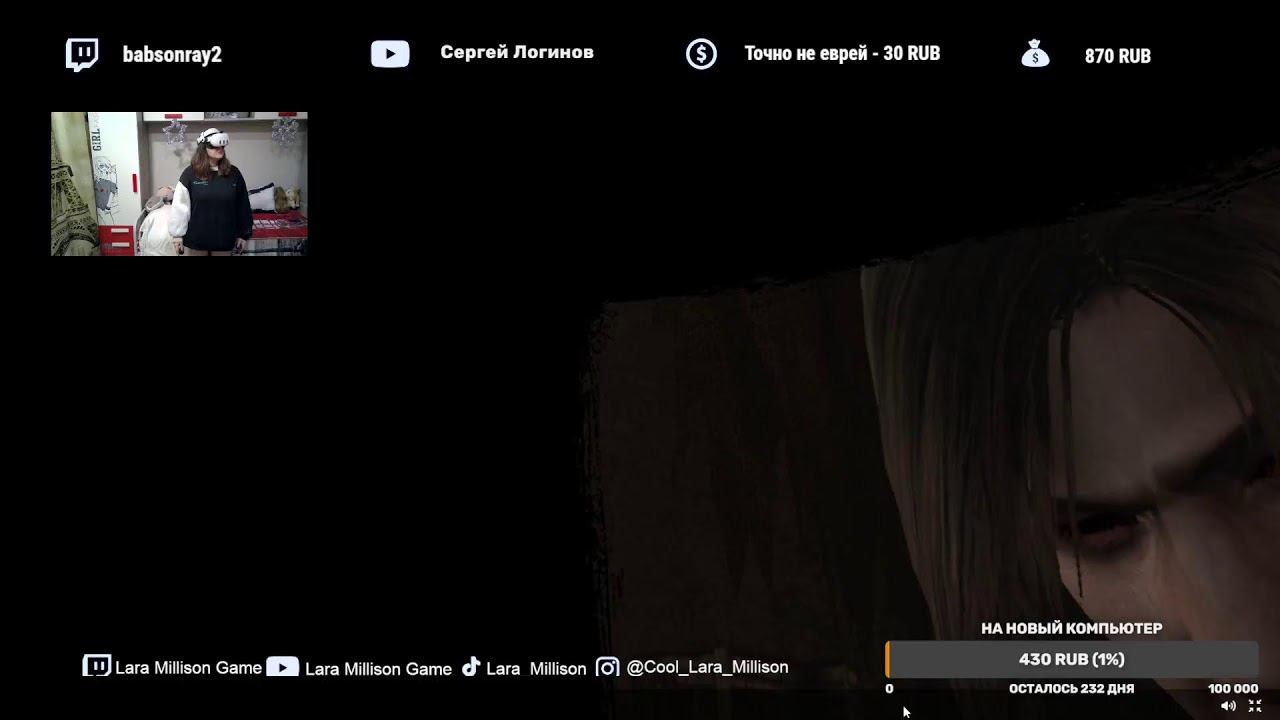Resident Evil 4 в VR