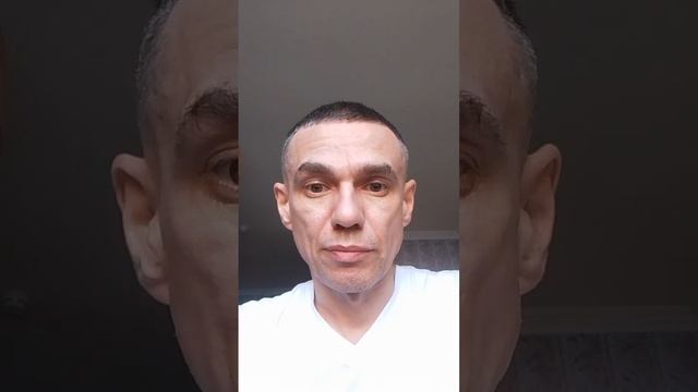 Вернуть назад свое!