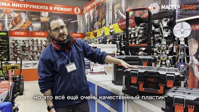 Он вернулся! 😎