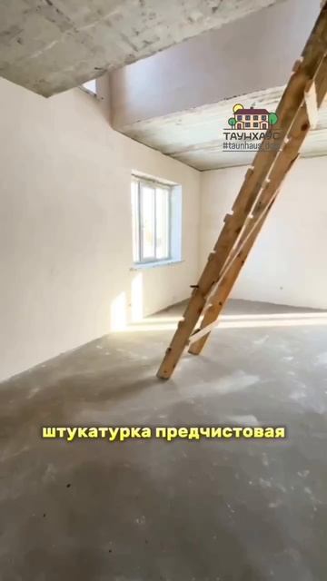 Туманная 32