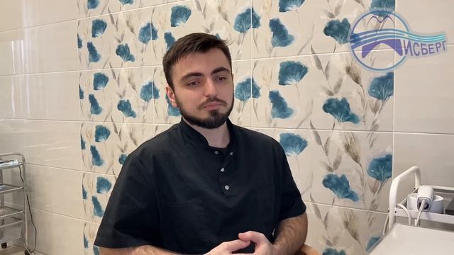 Травма зуба, Вагабов Г.Б., стоматология Айсберг+ на Доблести 26