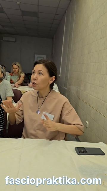 Отзыв Слушаем Тело!