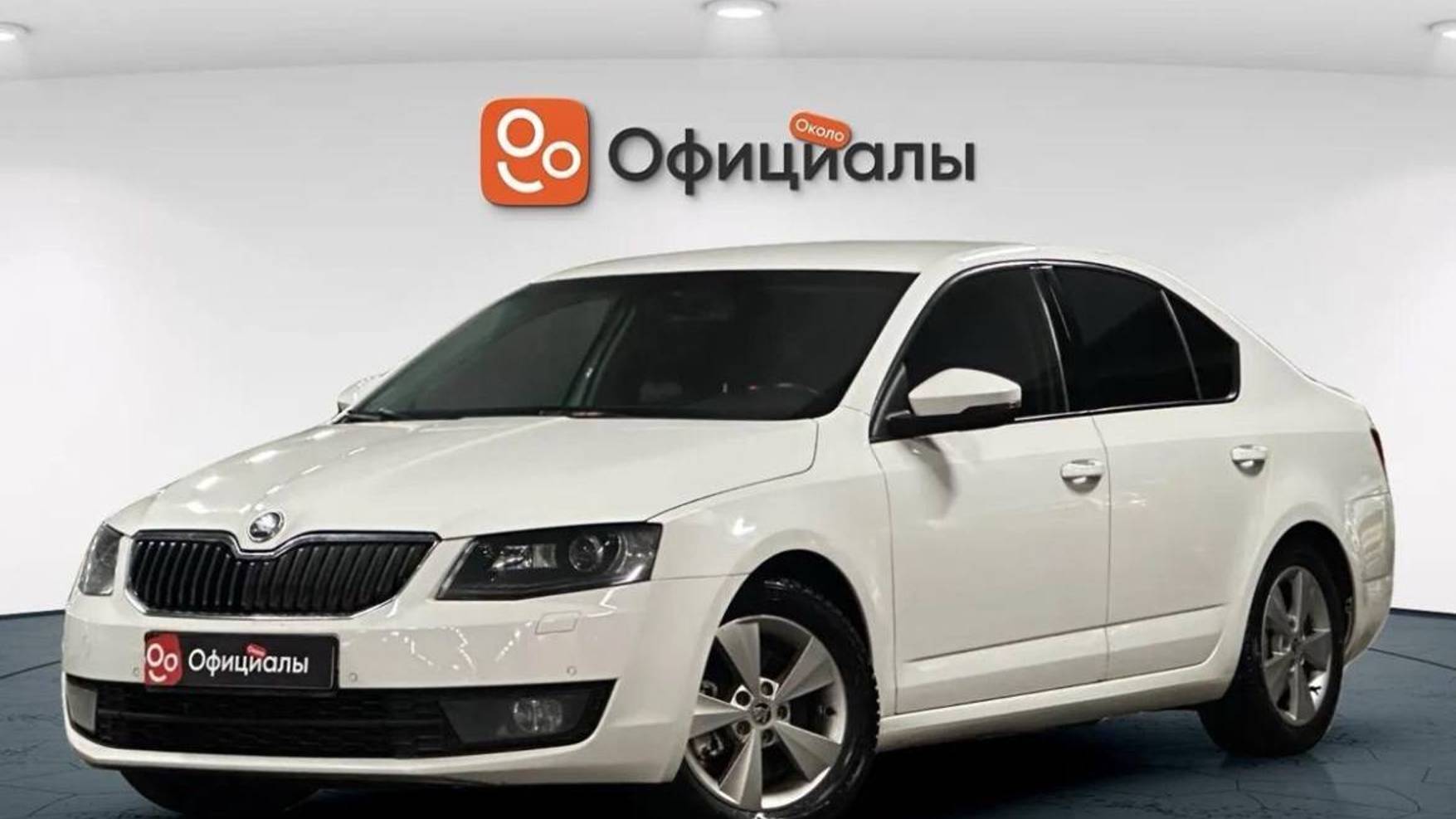 Skoda Octavia III (A7), 2013