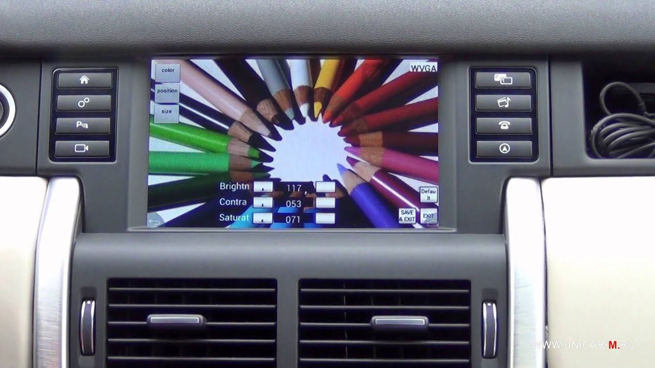 Land Rover Discovery Sport Dual View multimedia solution (Android Box)