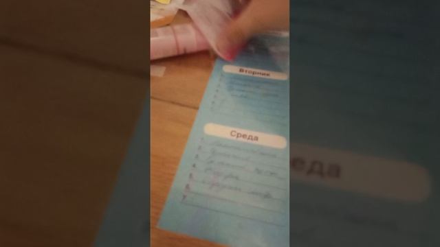 распаковка бумажных сюрпризов