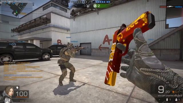 Ошибка в Black Squad