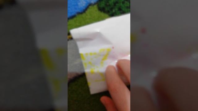 Смотрите что я сделала