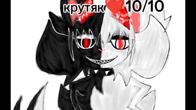 спасибо большое за участие,группа в описании заходите