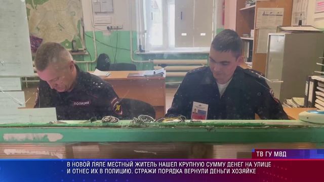 Новая Ляля возврат денег