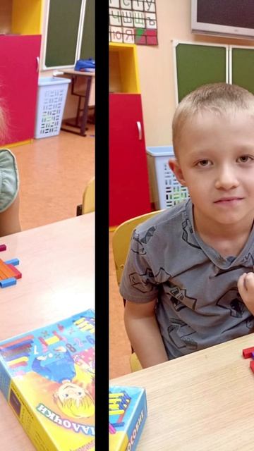 ОСТАЛОСЬ СОВСЕМ НЕМНОГО ВРЕМЕНИ, ЧТОБЫ ПОДГОТОВИТЬ ПЕРВОКЛАССНИКА К ШКОЛЕ