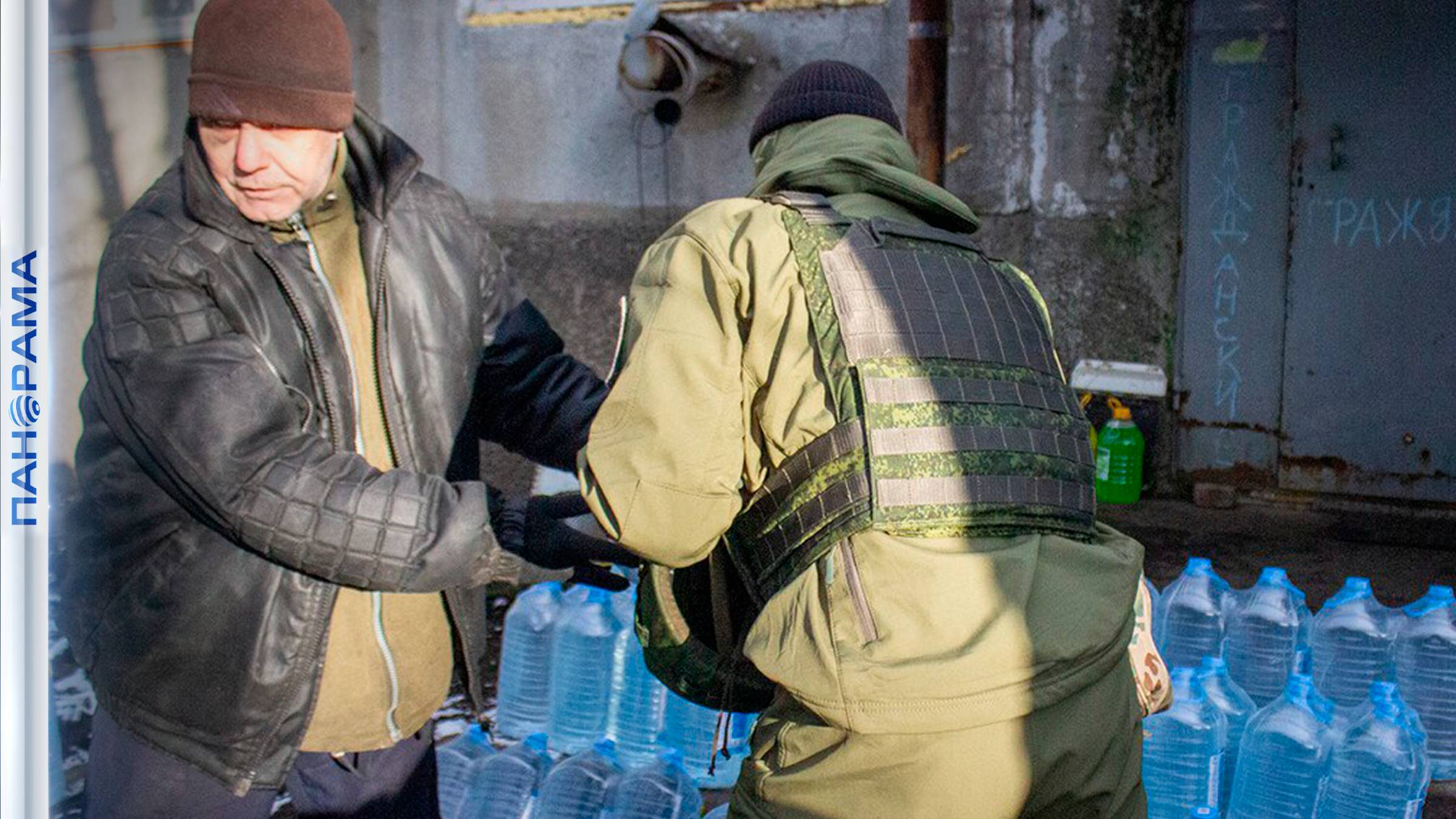 ⚡️ Три человека на весь поселок! Команда Народного Фронта привезла гуманитарную помощь в Пески
