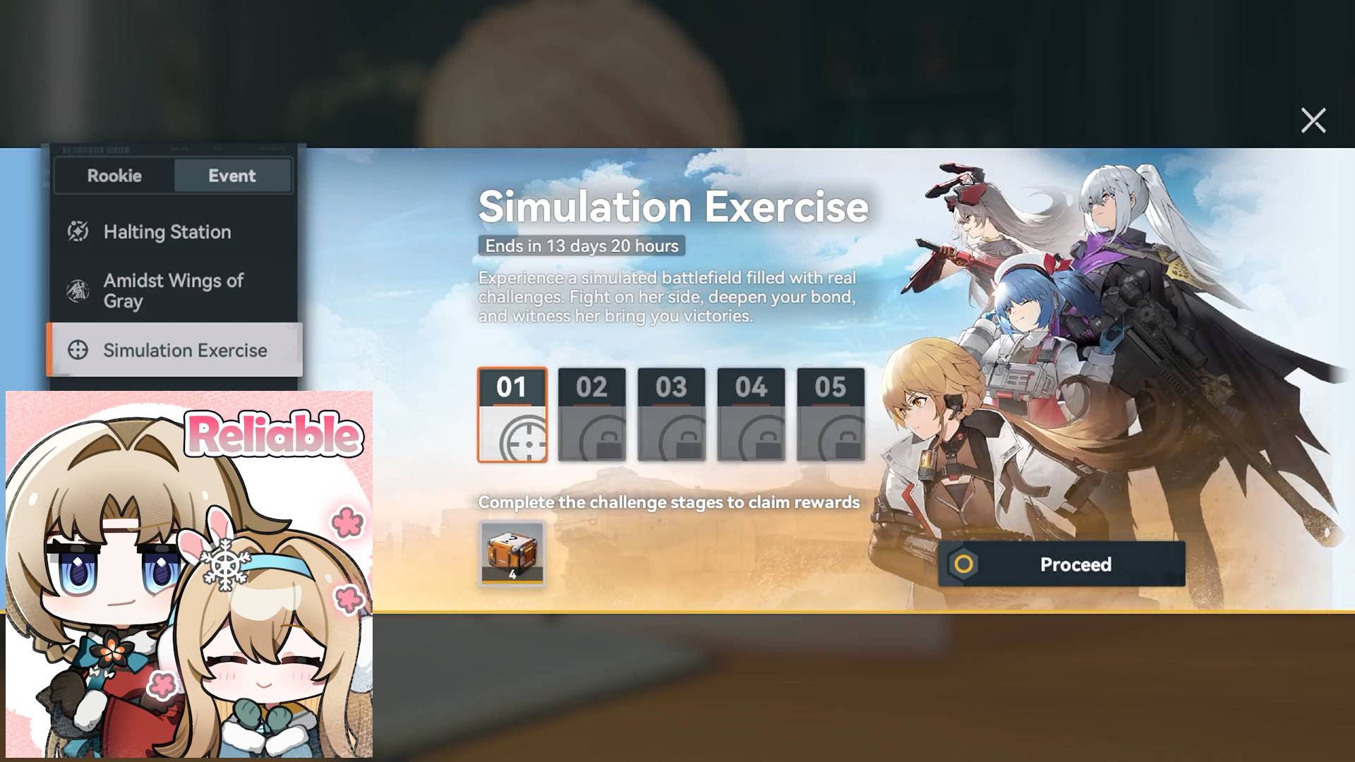 GFL2: Exilium ⬥ Событие «Simulation Exercise» ⬥ День 1-й
