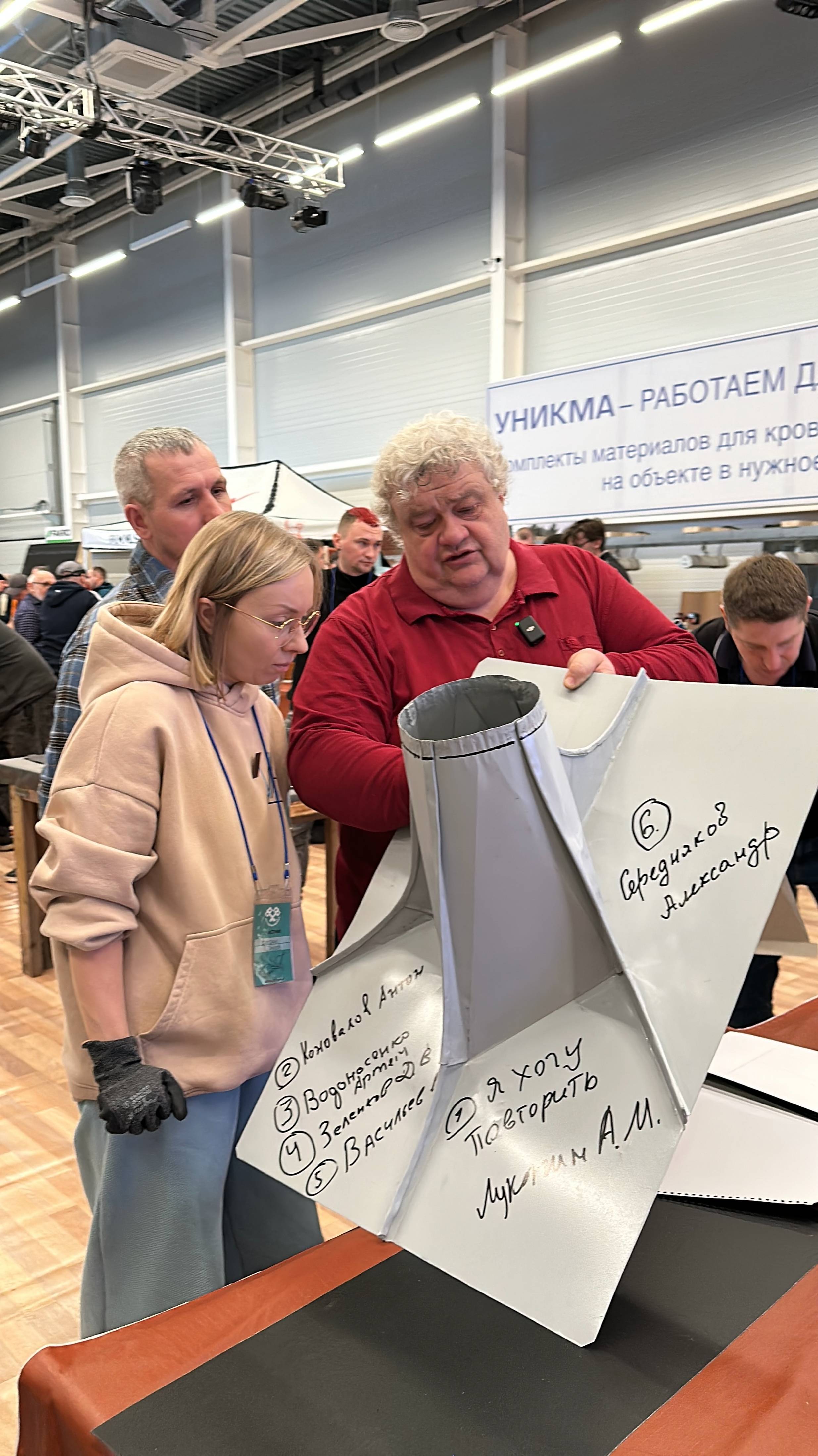 Фестиваль Фальца завершен! Следующее событие в мире фальца Турнир УНИКМА. До встречи 25 февраля!