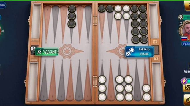 Нарды играющие, нарды короткие онлайн