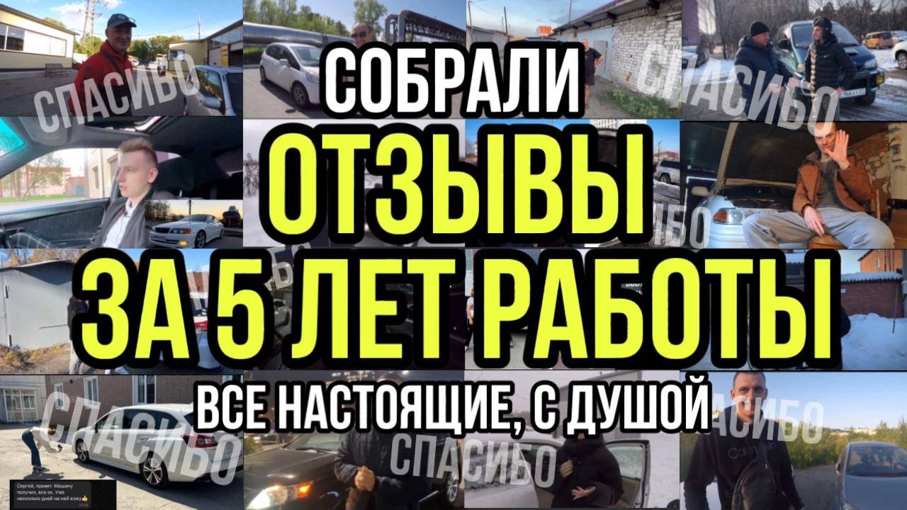 ПРИЯТНОГО ПРОСМОТРА