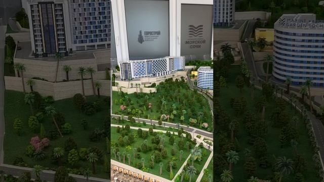 Мэрин Гарден Гранд отель 5