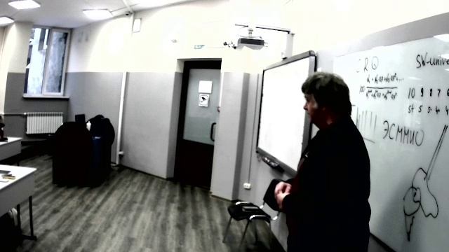аЧК_мИФ   ПРЕДМЕТ, МЕБТОД И  СТРУКТУРА  ФИЗИКИ