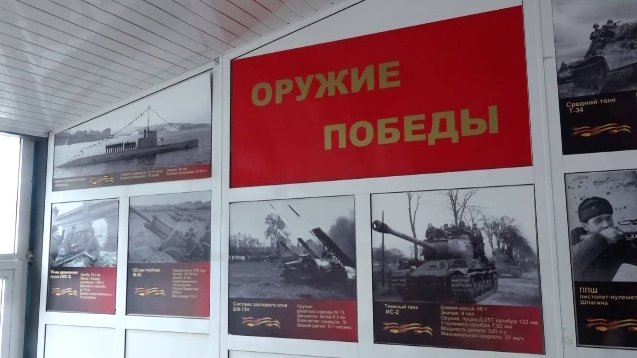 ДЕСЯТКИ ДОБРОВОЛЬЦЕВ УХОДЯТ ЕЖЕДНЕВНО В ЗОНУ СВО