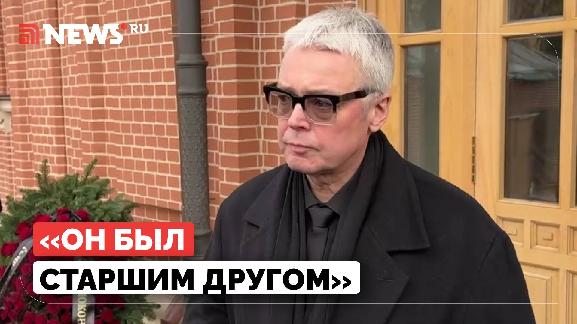 Сын Олега Стриженова рассказал, как его воспитывал отец-военный