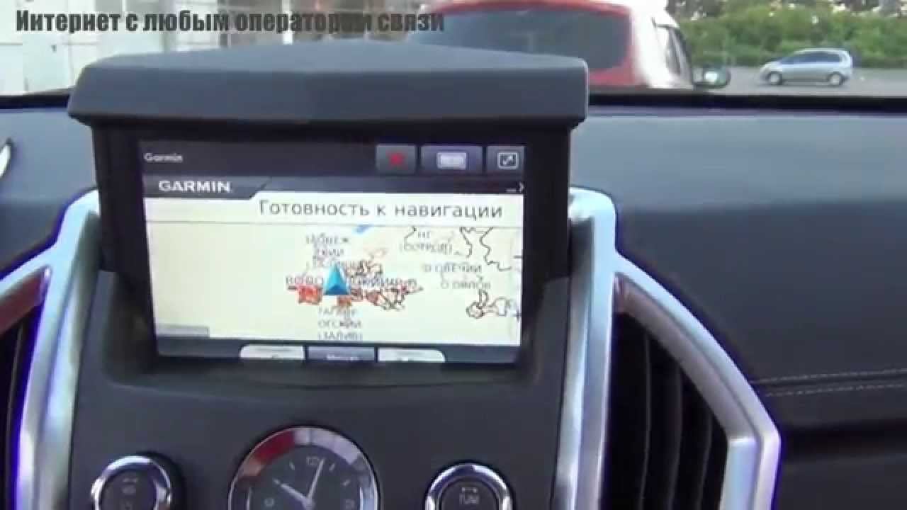 Cadillac SRX CAR PC Edition (2009-)