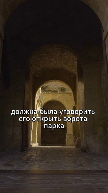 Джанни Родари - "Приключения Чиполлино". Глава 22.