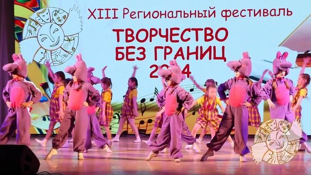 Коллектив Автограф номер Приключения бегемотиков 2024