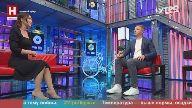 Кристина Заляускайте. В зоопарке у зверей | УТРО ПЕРВЫХ