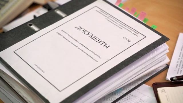 Порядок приема документов на соцподдержку участников СВО изменен с начала 2025 года